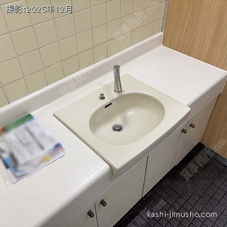 男性トイレ 男性トイレ