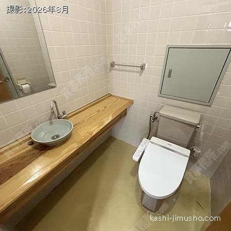 トイレ トイレ