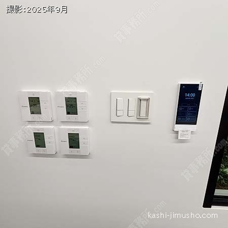 空調操作盤 空調操作盤