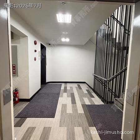 フロア共用部