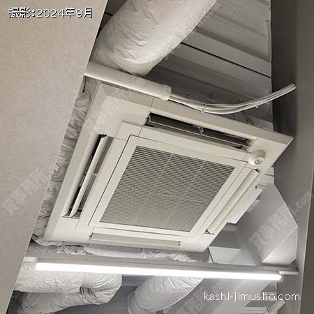 空調