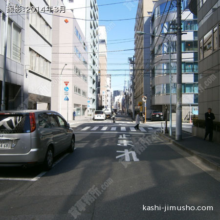 前面道路