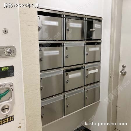 メールボックス