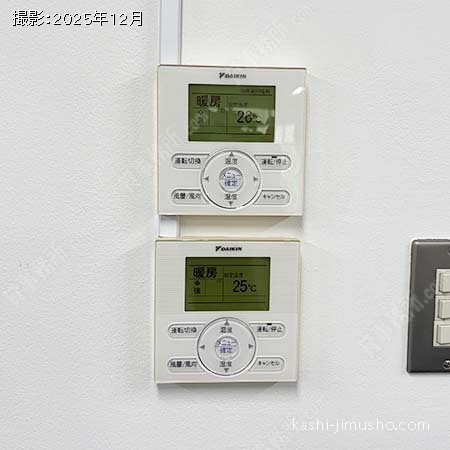 空調操作盤 空調操作盤