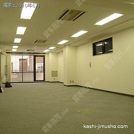 貸室内①