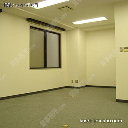 貸室内②