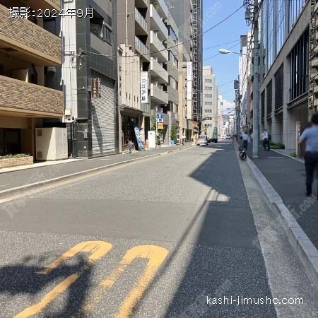 前面道路