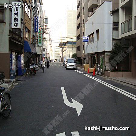 前面道路 