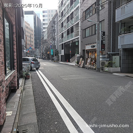 前面道路
