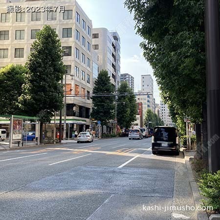 前面道路