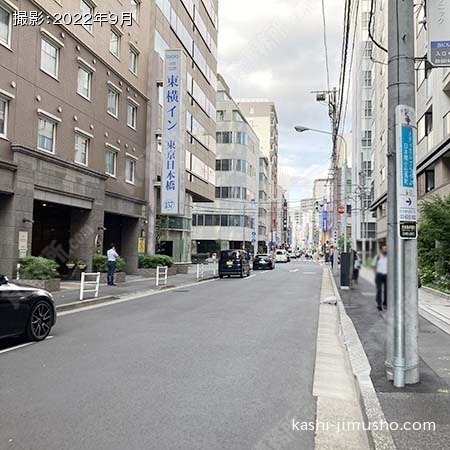 前面道路