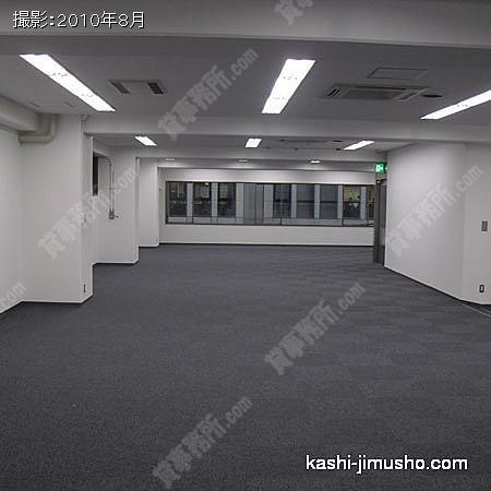 貸室内