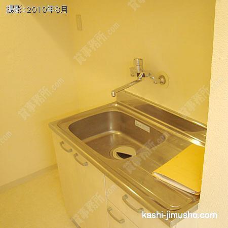 給湯