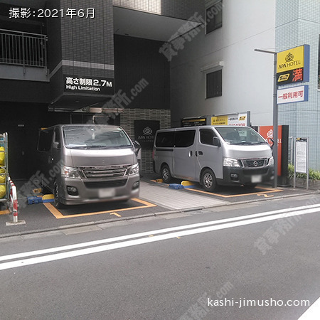 周辺環境：コインパーキング