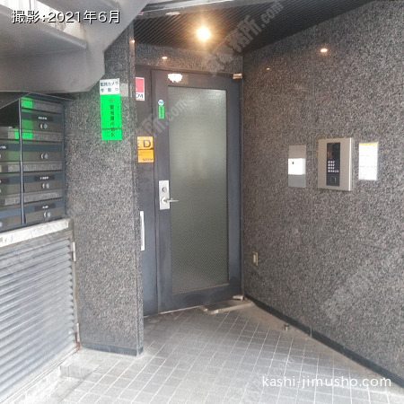 通用口