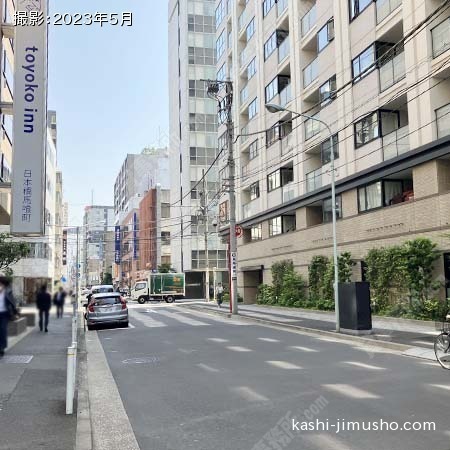 前面道路