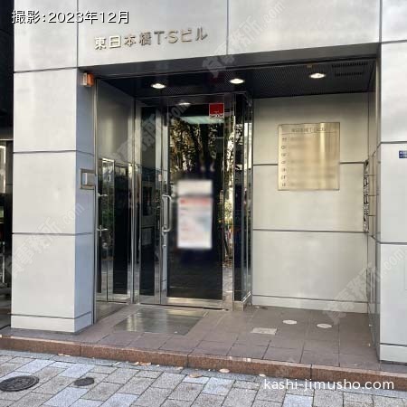ビル入口