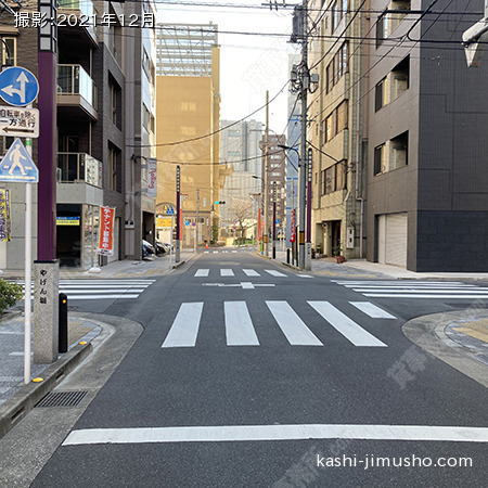 前面道路