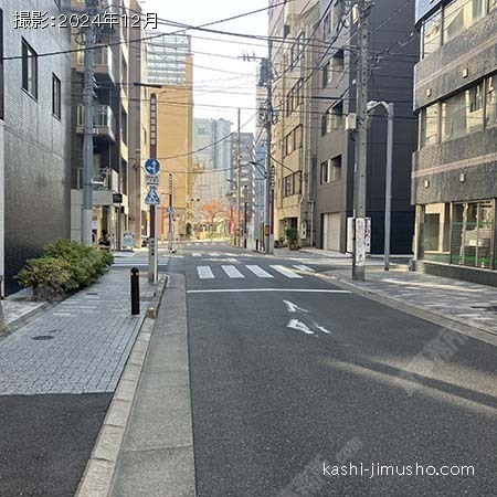 前面道路