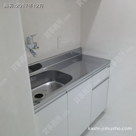 給湯