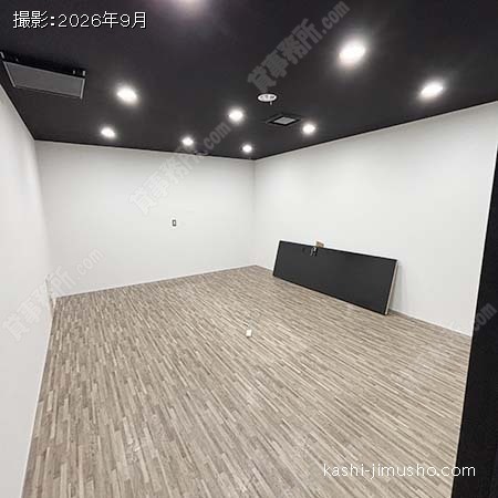 貸室内(8階)