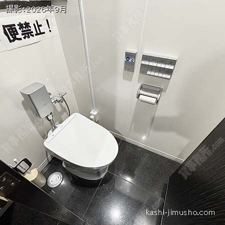 男性トイレ