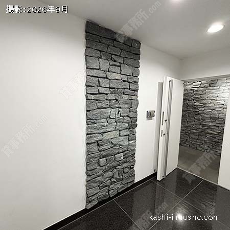 貸室内(8階)