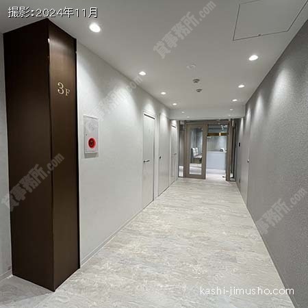 フロア共用部