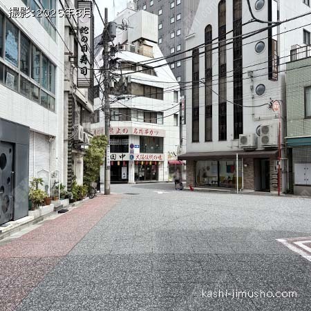 前面道路