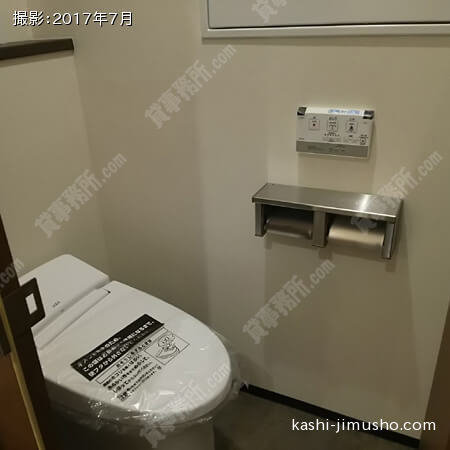 女性トイレ(3階）