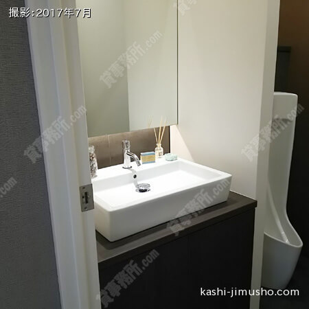 男性トイレ(3階）