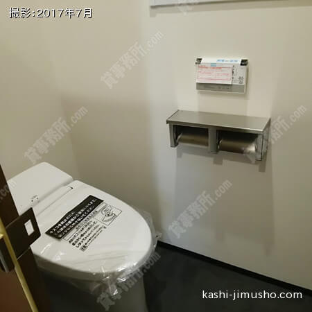 男性トイレ(3階）