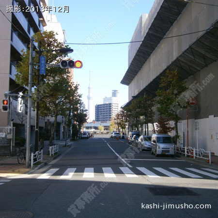 前面道路