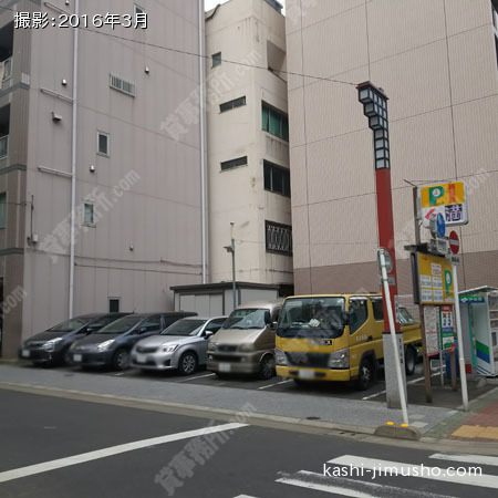 周辺環境:コインパーキング 周辺環境:コインパーキング