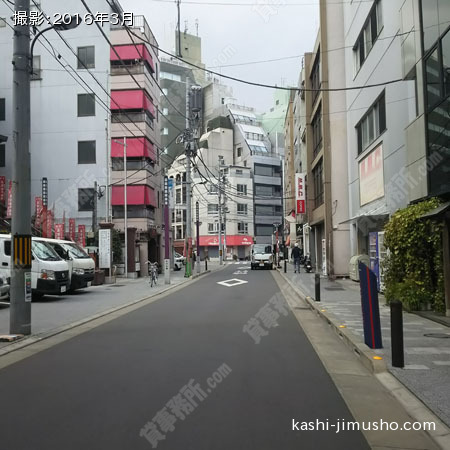 前面道路 前面道路