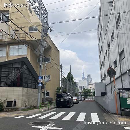 前面道路