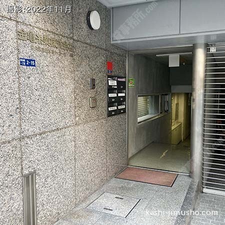 通用口