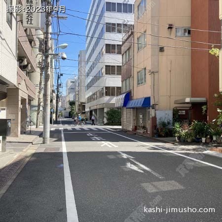 前面道路
