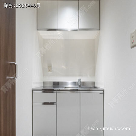 給湯(5階)