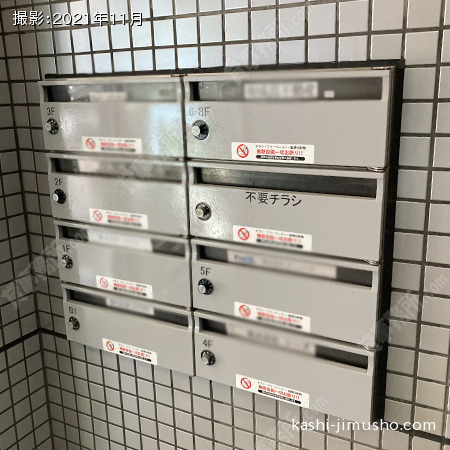 メールボックス