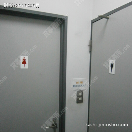男女別トイレ(1階）