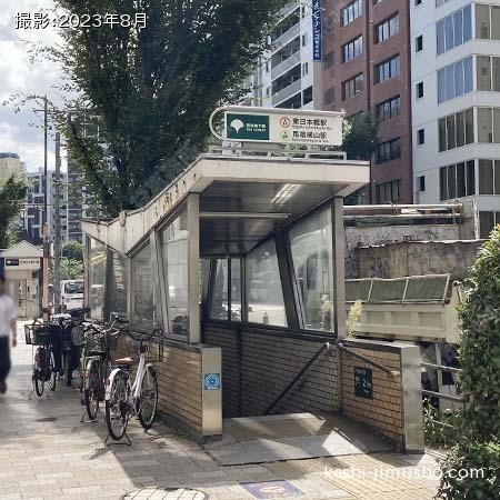 最寄駅：東日本橋駅・馬喰横山駅