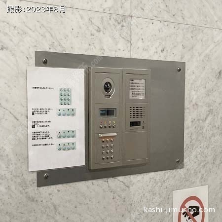 インターホン