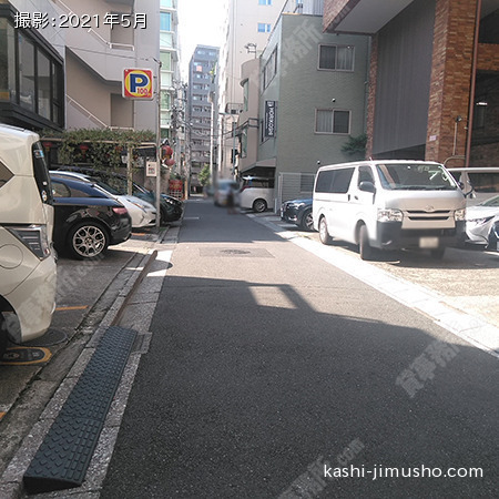 前面道路 前面道路