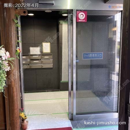 エントランス
