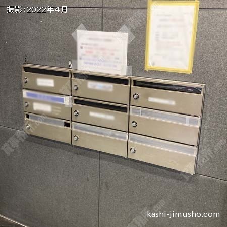 メールボックス