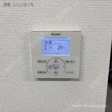 空調操作盤 空調操作盤