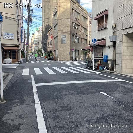 前面道路