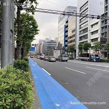 前面道路