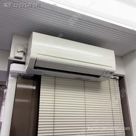 空調 空調